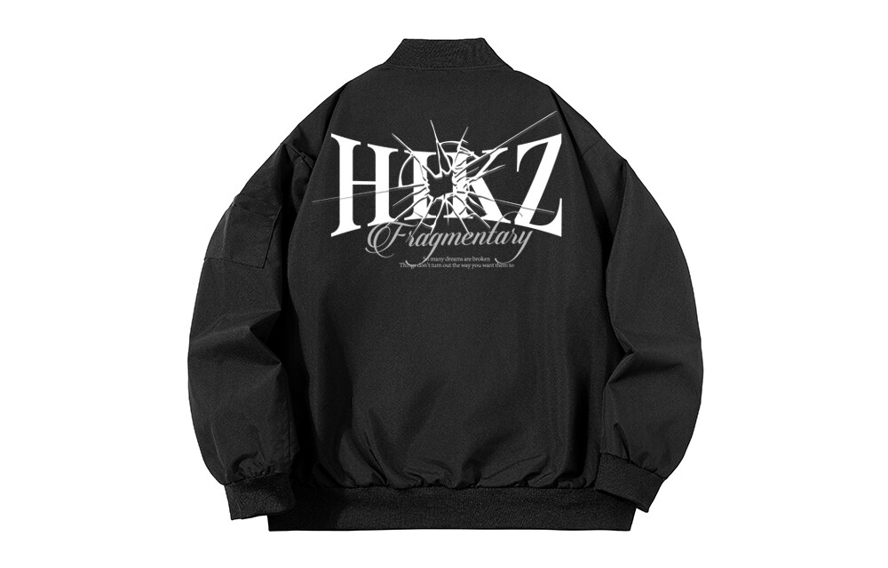 

Куртка унисекс Hikz, Армейский Зеленый