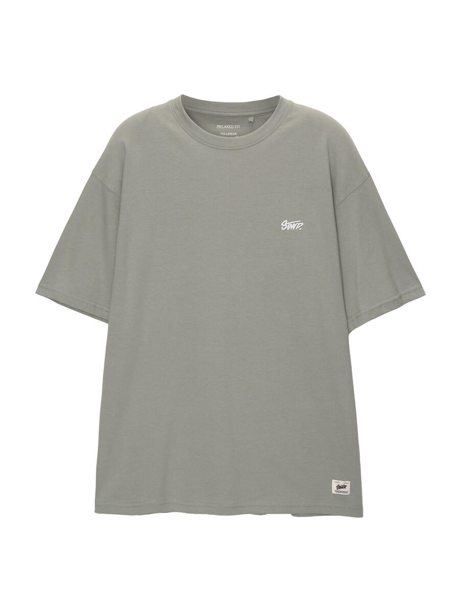 

Рубашка Pull&Bear, мятный