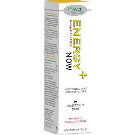 

Energy Now Stevia Tonic пищевая добавка 20 шипучих таблеток Power Health