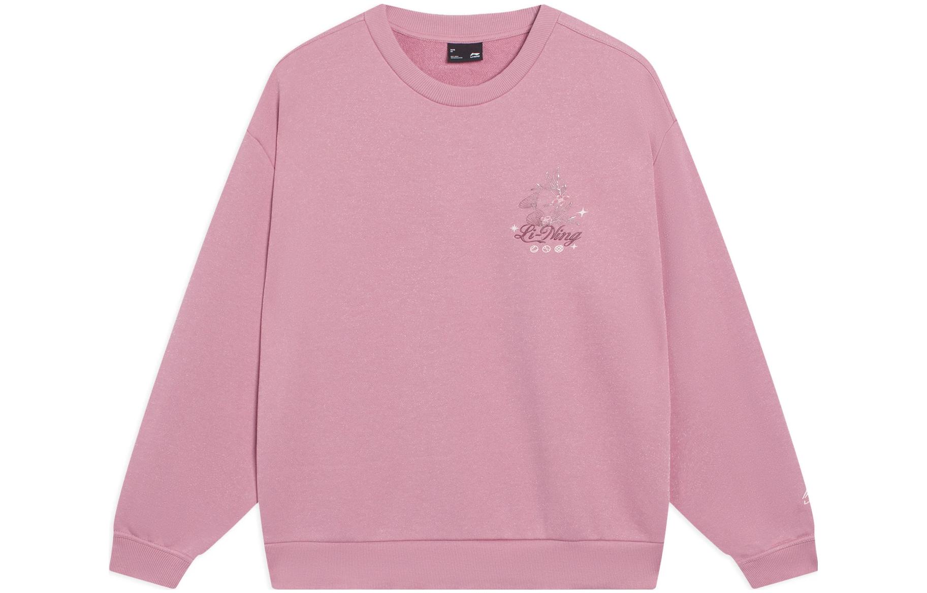 

Лининг спортивная модная серия свитер женский светло-розовый Light Rose Red