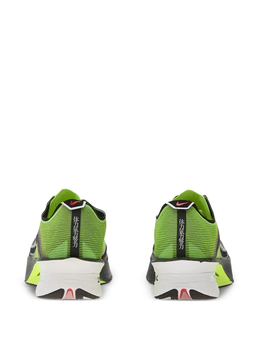 Кроссовки ZoomX Vaporfly 4 Nike, зеленый — фото 2