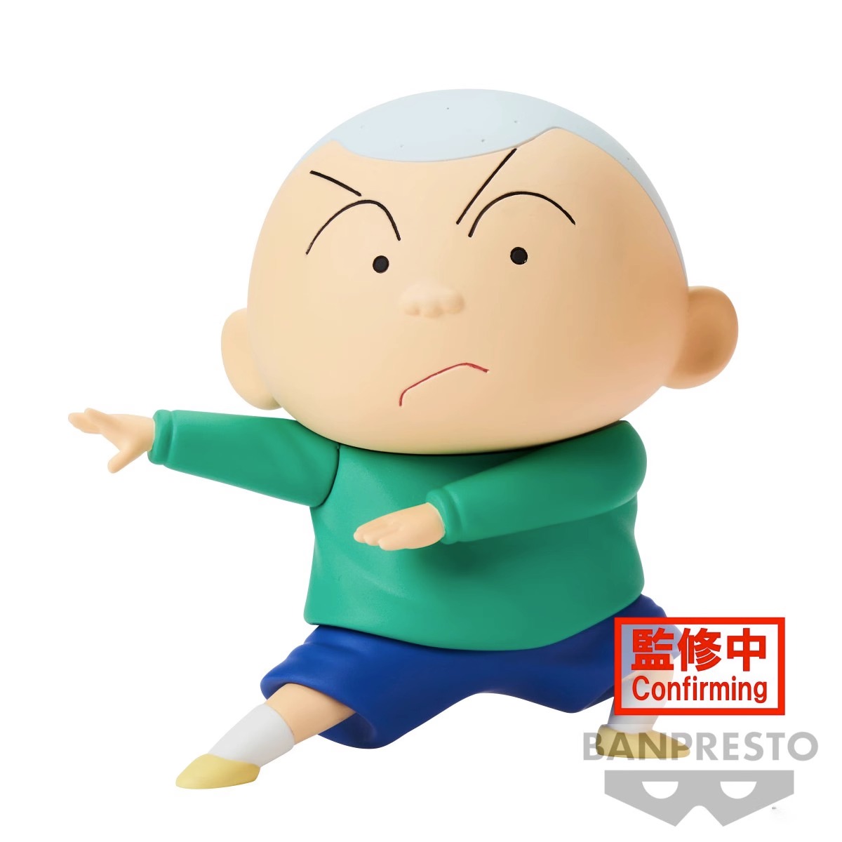 

Манга Crayon Shin chan New Dimension Gundam Warrior Chūō Defense Force Vol.1 с подарками за предзаказ BANPRESTO