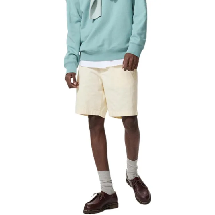 Шорты Casual Unisex UNIQLO, Ivory