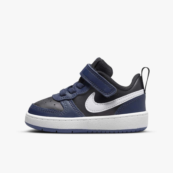 

Кроссовки Court Borough 2 Nike, мультиколор