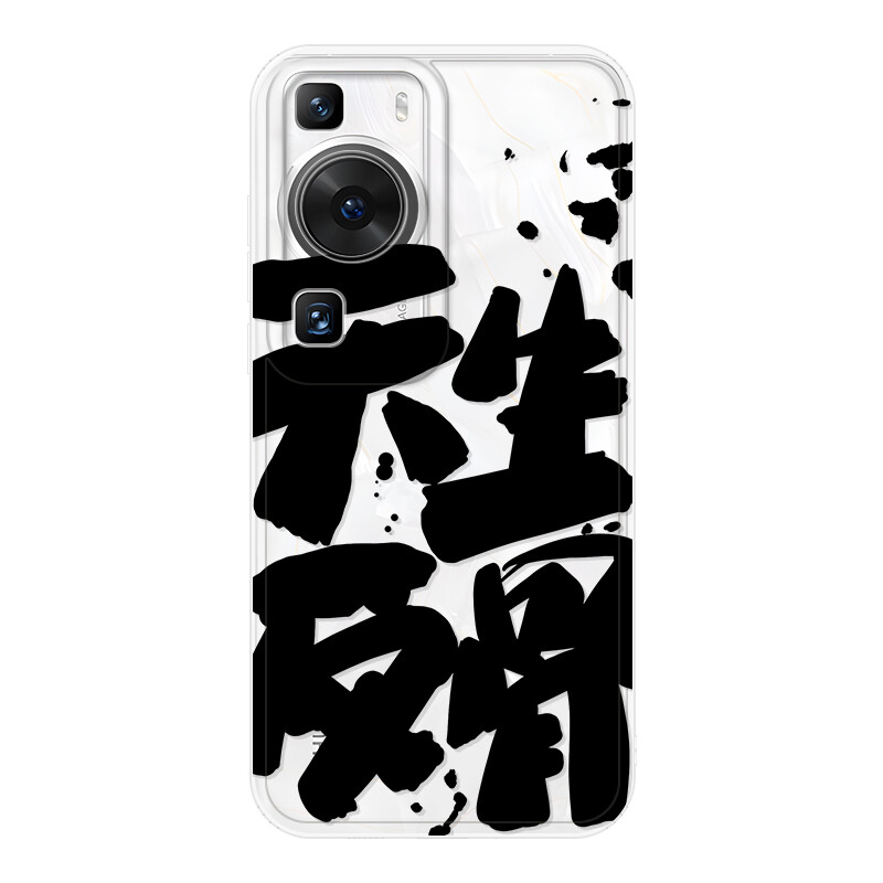 

Чехол для телефона Jiong Bear, DWLBTS59 - Transparent black