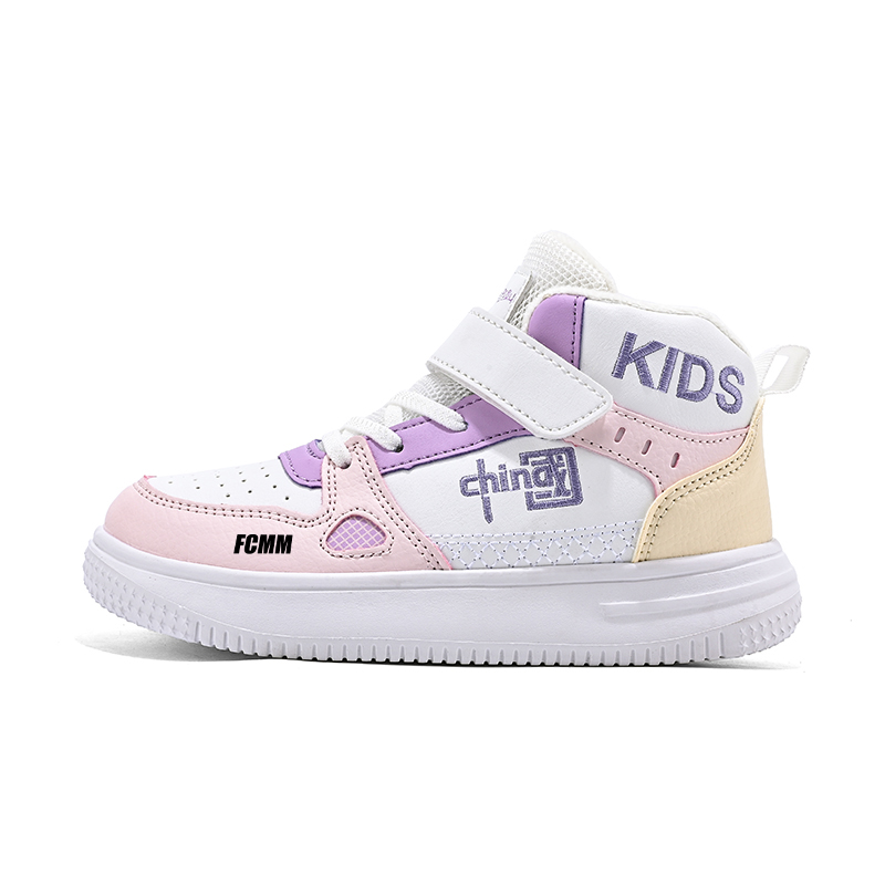 

Детские кроссовки для бега FCMM, Macaron