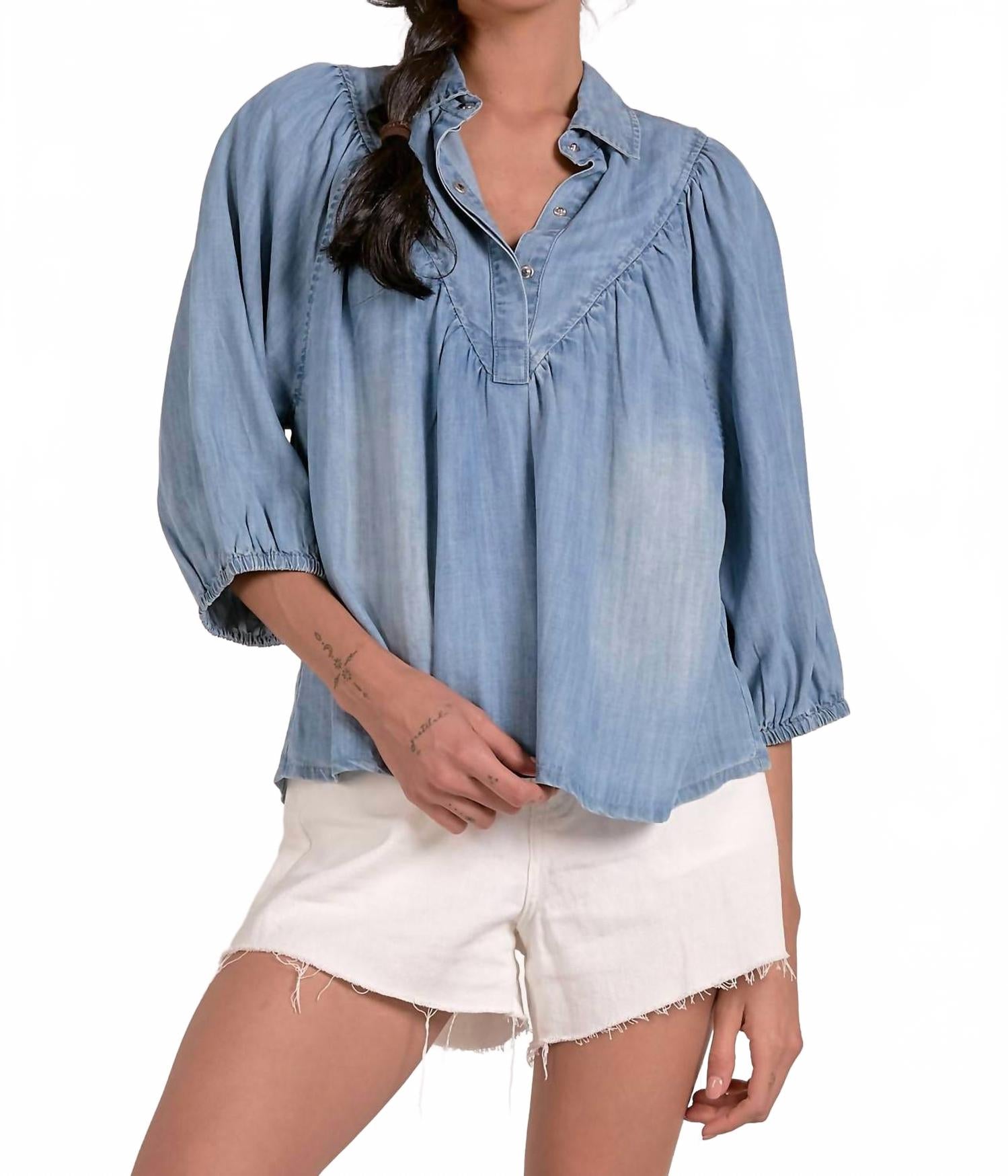 

Синий топ с V-образным вырезом и буфовыми рукавами ELAN