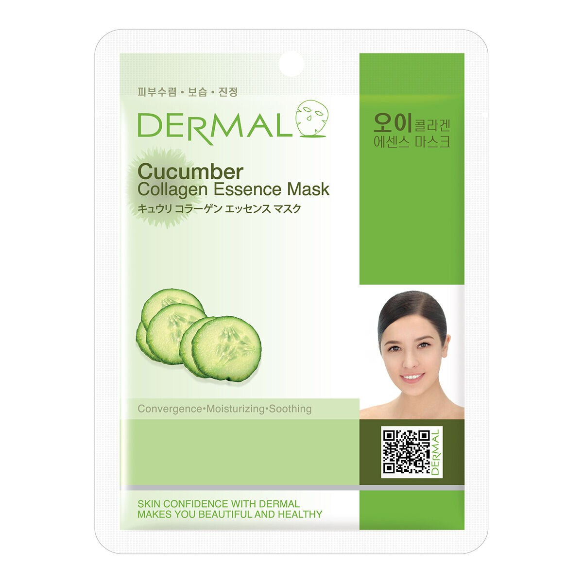 

Коллагеновая маска для лица с огурцом Dermal Cucumber, 23 мл