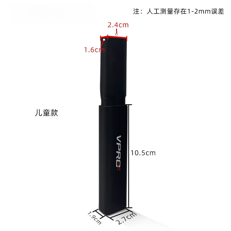 

He Jiagong Клюшка для ледяного мяча, удлиненная карбоновая, с рукояткой-удлинителем, для детей и взрослых, JR Youth [удлинение около 10.5 см], Серый, He Jiagong Клюшка для ледяного мяча, удлиненная карбоновая, с рукояткой-удлинителем, для детей и взрослых