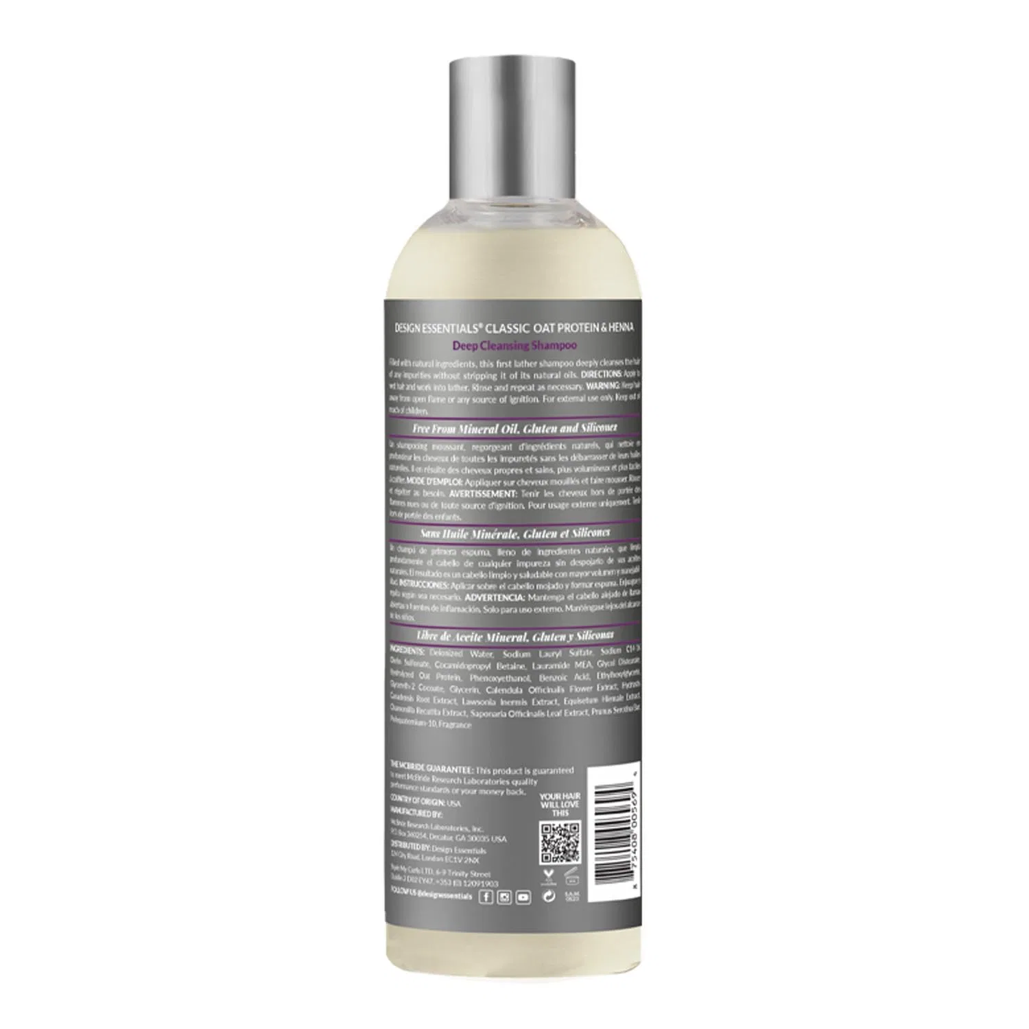Глубоко очищающий шампунь Design Essentials Oak Protein & Henna Fuller Thicker Stronger Design Essentials — фото 2