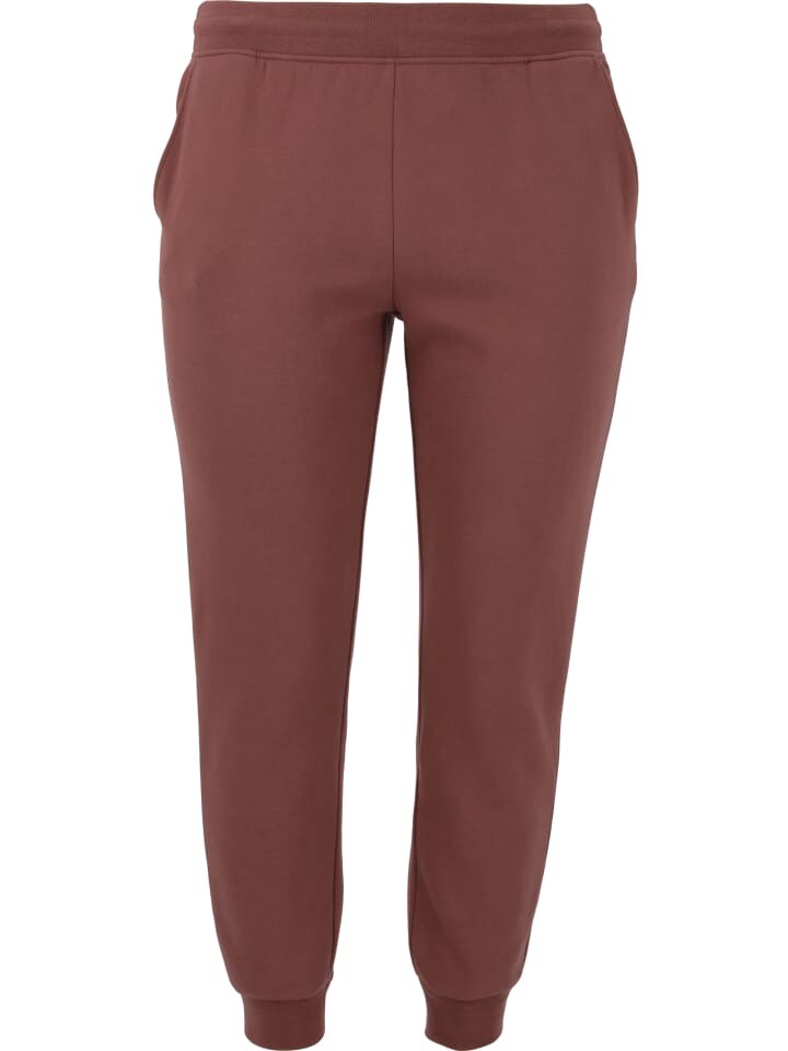 

Спортивные и уличные брюки Endurance Q Pants Lanso, цвет 5127 Marron