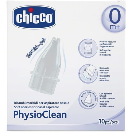 

Сменные насадки PhysioClean для назального аспиратора Chicco