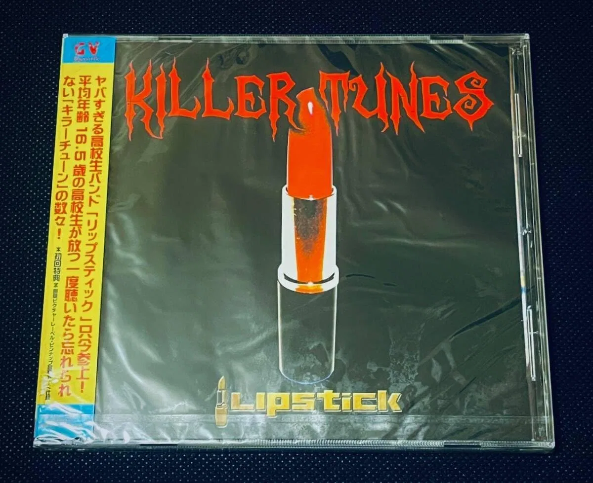 Губная помада Killer Tunes GENERIC