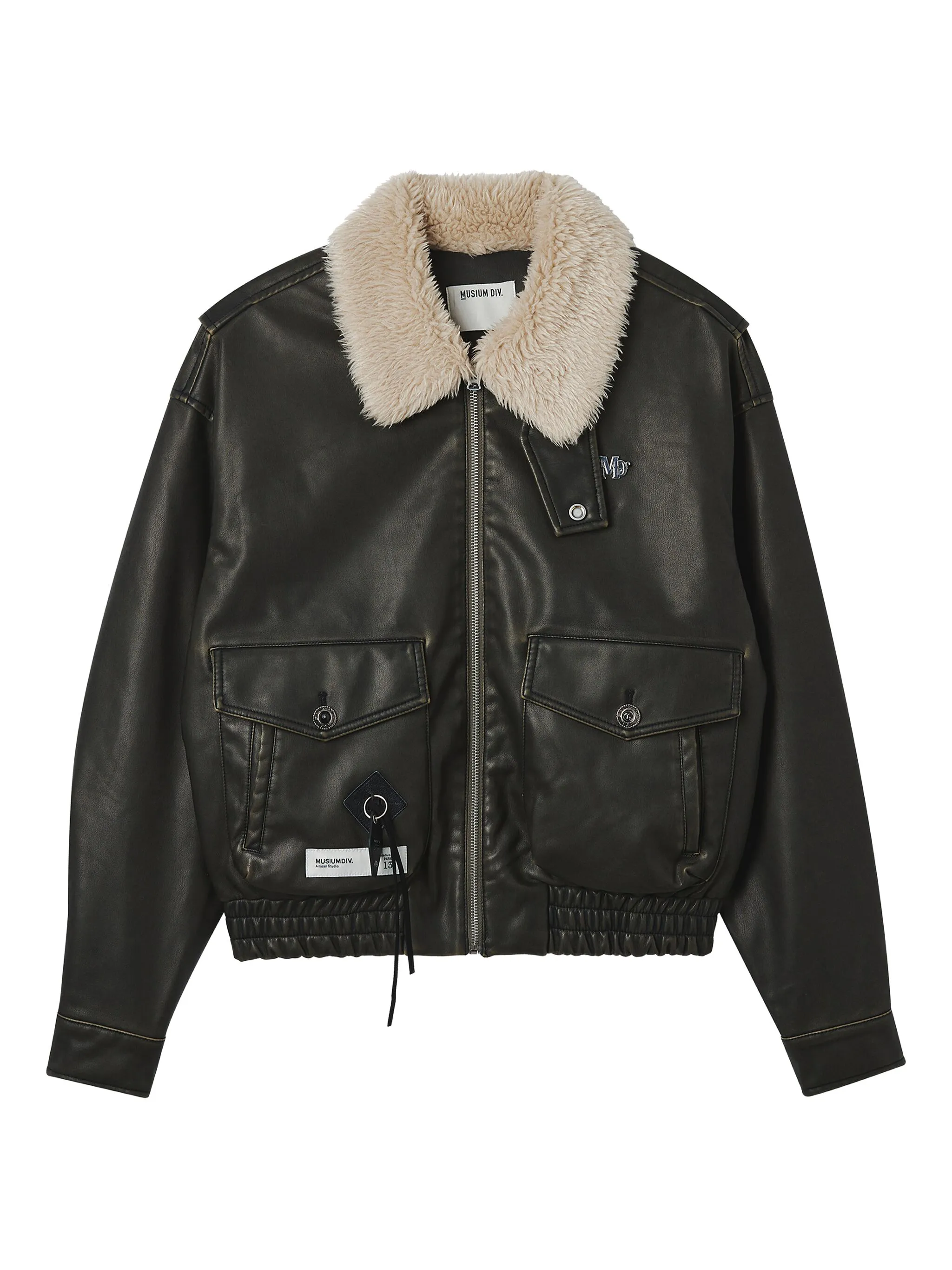 

Куртка с карманами Musium Div., коричневый