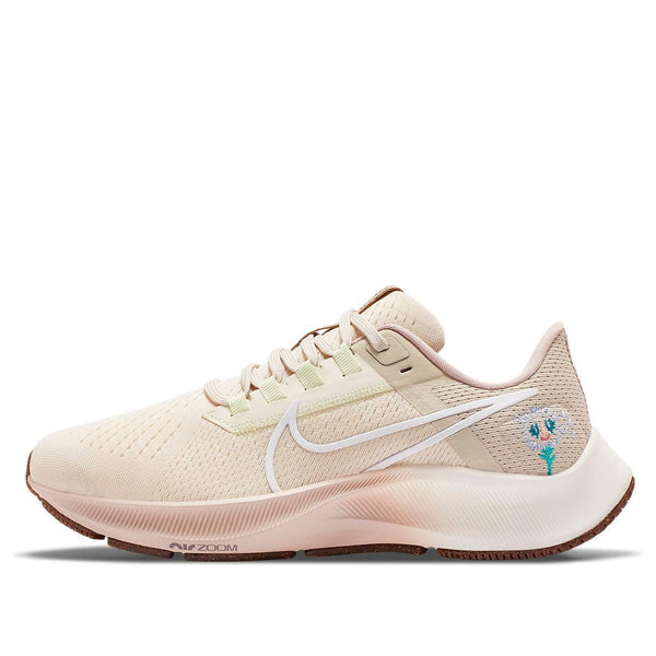 Кроссовки air zoom pegasus 38 Nike, белый
