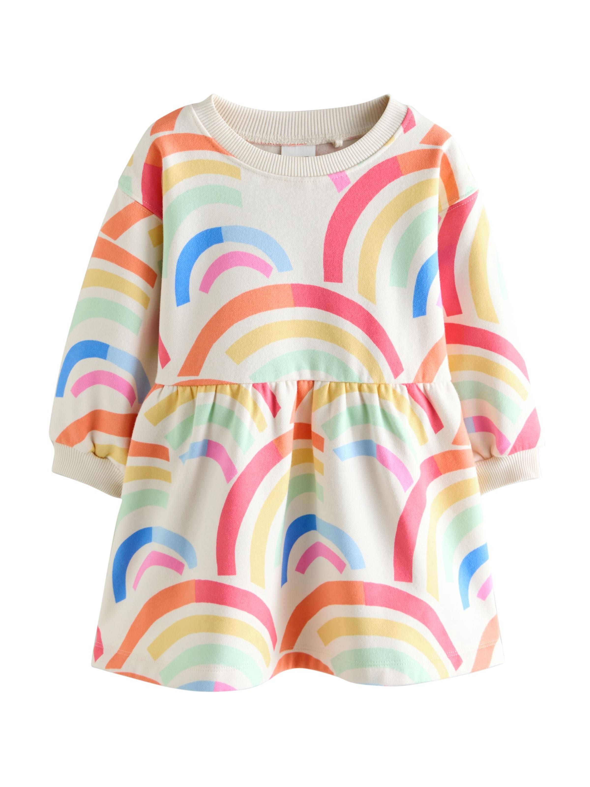 

Next Платье, мультиколор