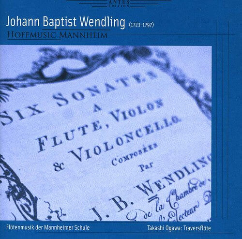 

CD диск Wendling / Ogawa, Takashi: Floetenmusik