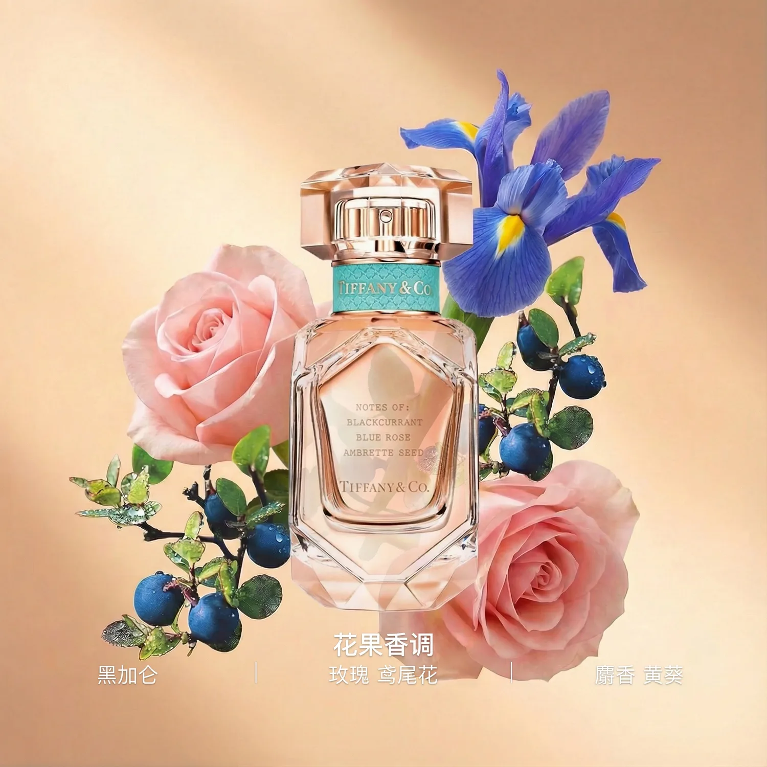 TIFFANY & CO. Женские духи Rose Gold с цветочно-фруктовым аккордом, мускусом и голубой розой, 30ml — фото 2