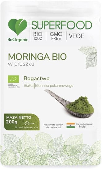 

Моринга БИО порошок BeOrganic 200 г MedicaLine