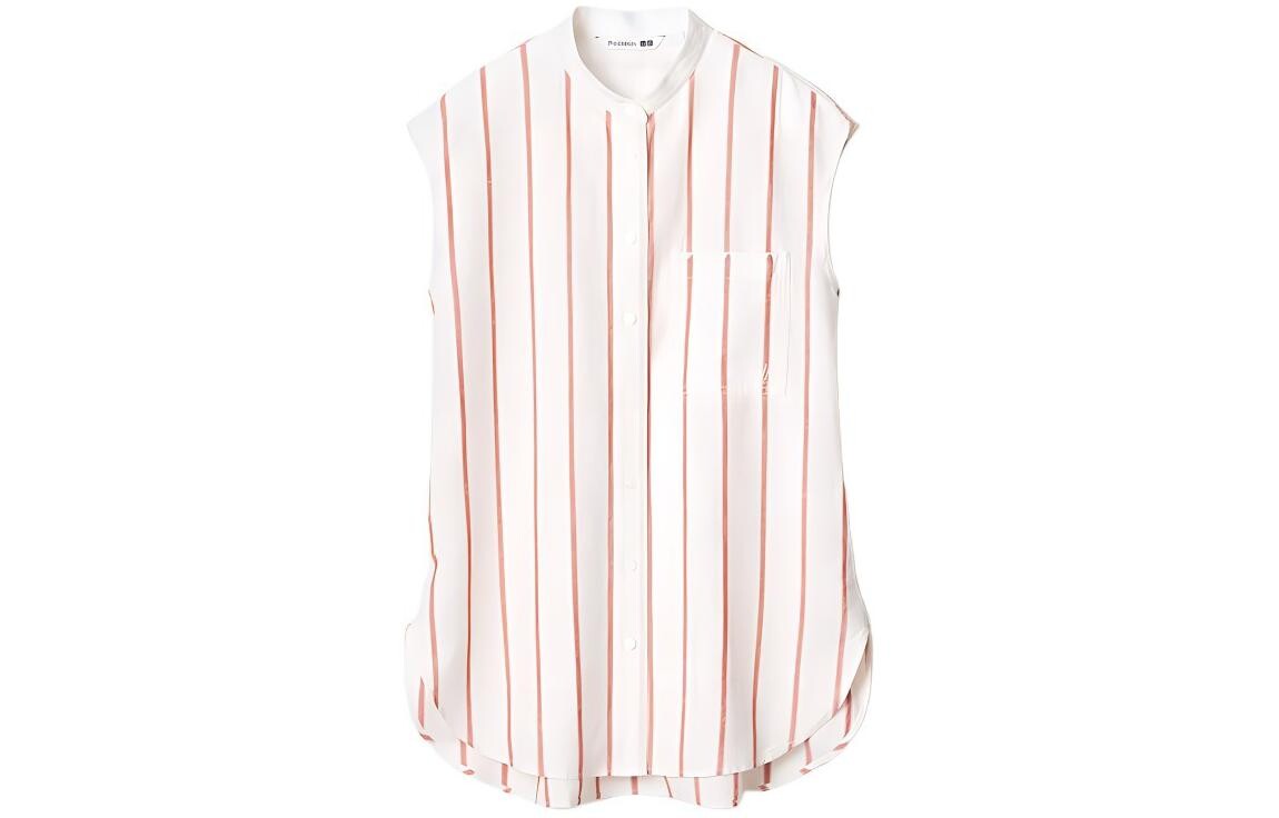 

Рубашка Uniqlo x Jw Anderson Co-Branded Series, белый