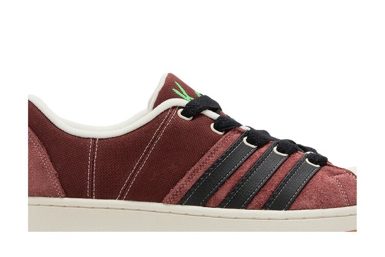 Кроссовки Adidas Korn x Superstar Supermodified, коричневый — фото 2