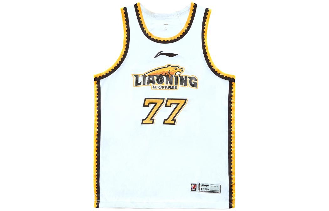 

Баскетбольная майка серии Professional Basketball, мужская, белая Lining, белый