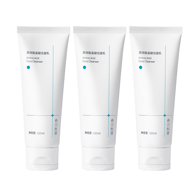 

Молочко для умывания с аминокислотами увлажняющее средство для снятия макияжа очищающее успокаивающее 120мл* 1 шт/2 шт/3 шт DR.XICHUAN