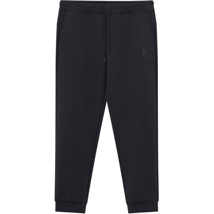 

Трикотажные спортивные штаны мужские NAUTICA, синий