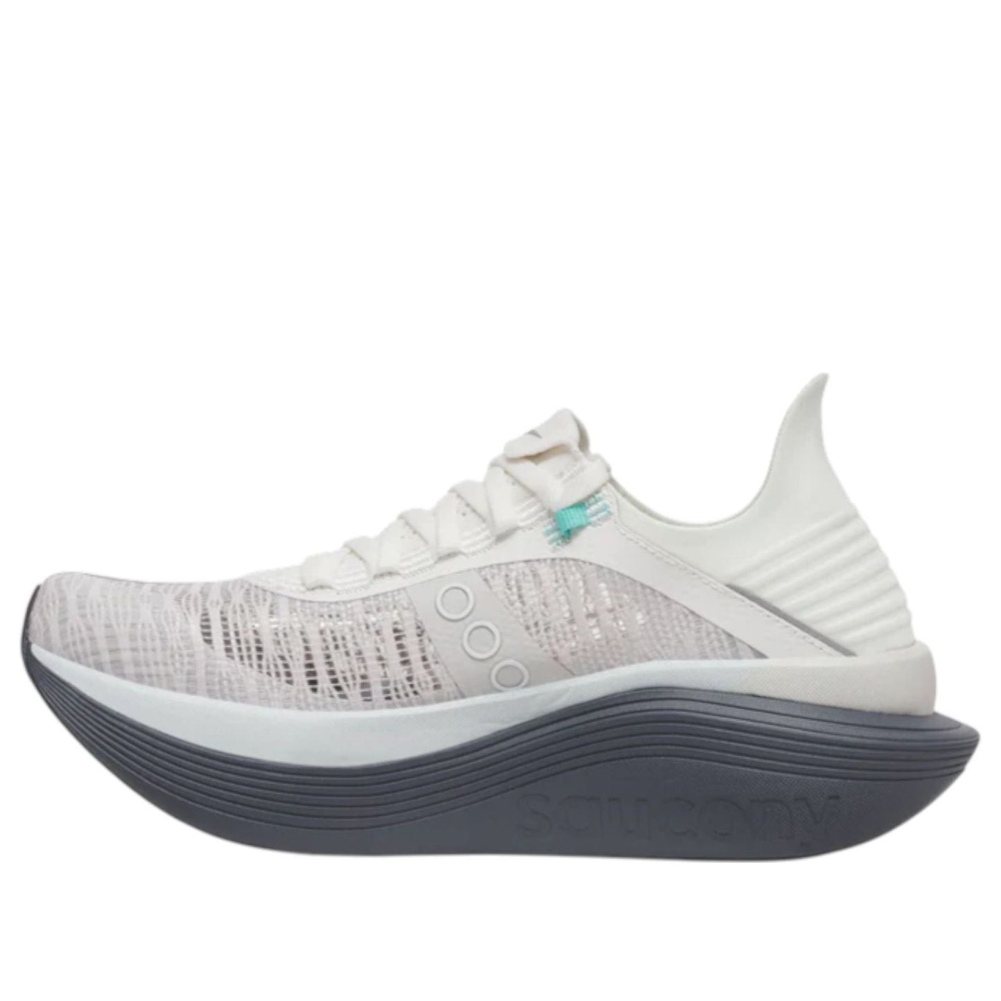 

Кроссовки Saucony Endorphin Elite 2 'Fog Cinder'