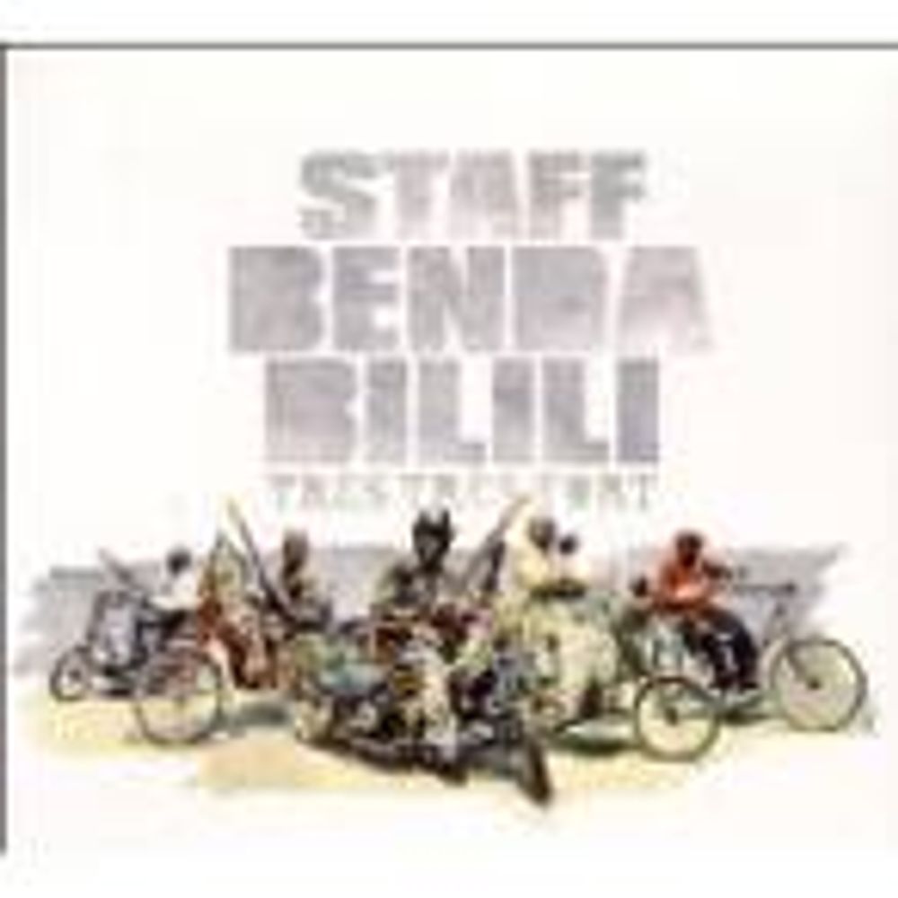 

Диск CD Tres Tres Fort - Staff Benda Bilili