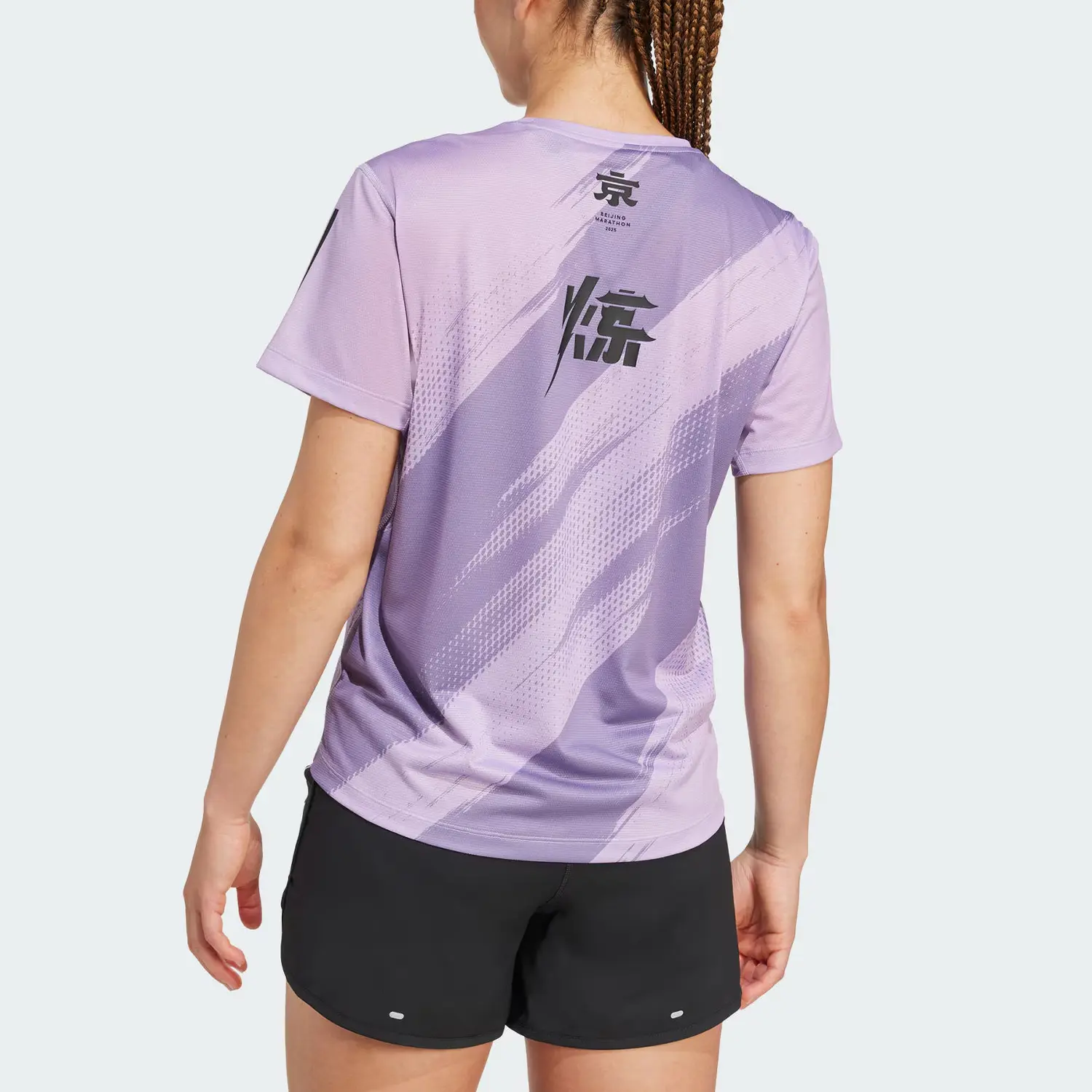Футболка MARATHON женская Adidas, фиолетовый — фото 4