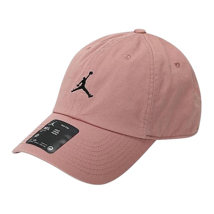 

Nike Бейсболка мужская розовая, Pink