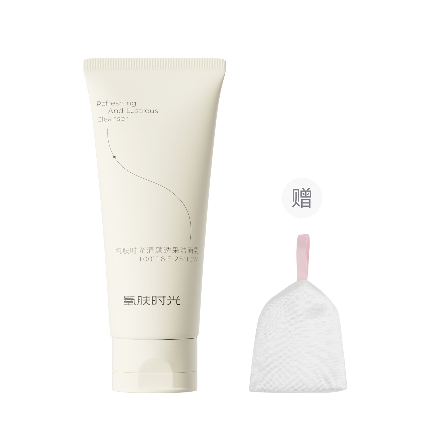 

Молочко для умывания с аминокислотами очищающее осветляющее YANG'FU