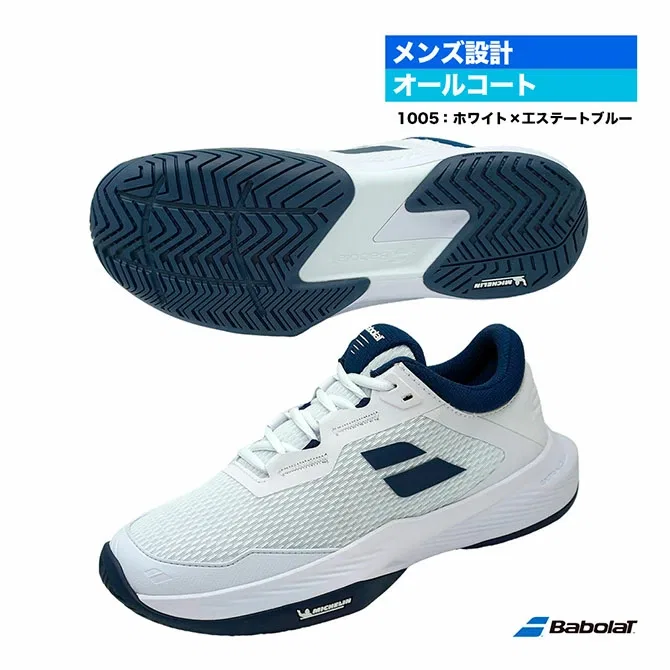 Мужские теннисные кроссовки «SFX 4 All Court» от Babolat
