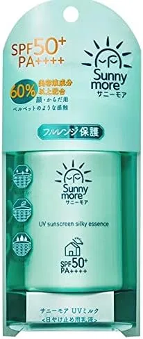 Солнцезащитное молочко SPF50+ PA++++ Sunny More, 50 мл