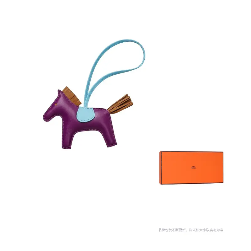 

HERMES Брелок Rodeo Pm, Violet