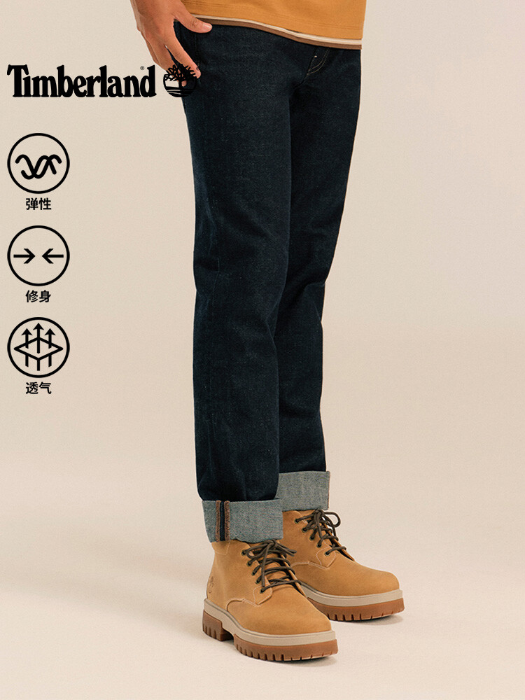 

Джинсы мужские Timberland эластичные, синий