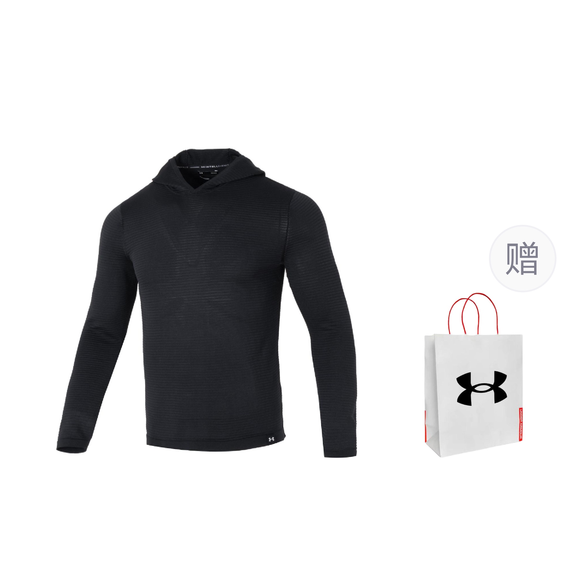 

Under Armour Толстовка унисекс, черная, в комплекте сумка для покупок