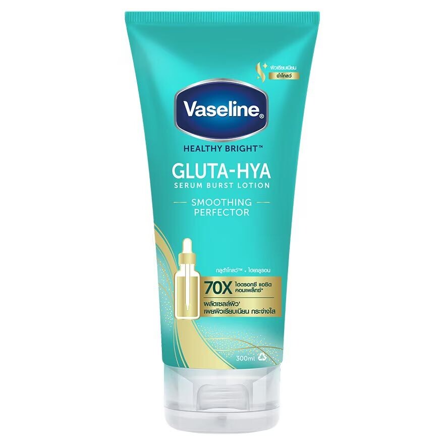 

Vaseline Healthy Bright Gluta-Hya Serum Burst Lotion Разглаживающий перфектор 300 мл, Green