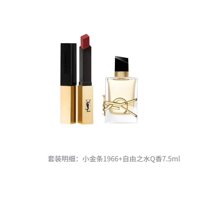 Помада Gold Bar матовый стойкий тон 2,2 г + парфюмерная вода Libre 7,5 мл SAINT LAURENT, золотой Bar 416+Libre Eau De Parfum 7.5ml — фото 3