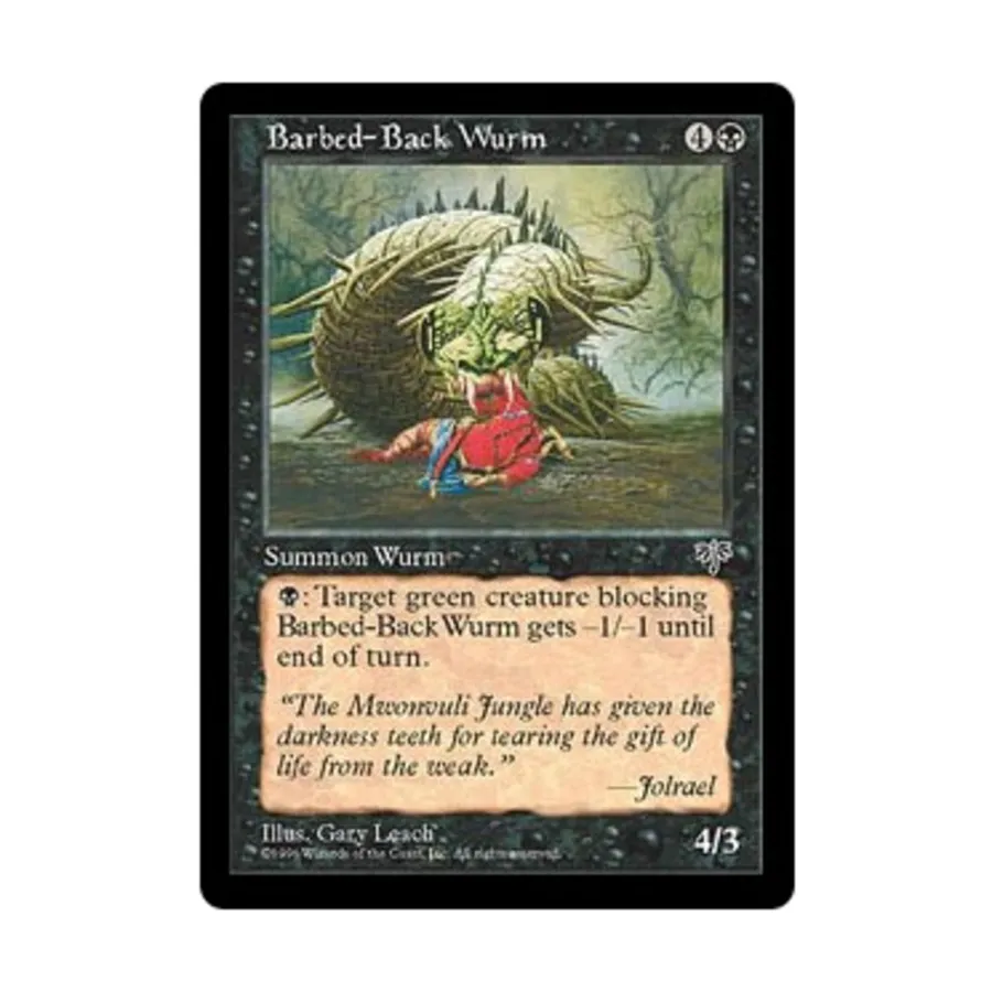 

CCG Червь с колючей спиной (U), MTG - Mirage