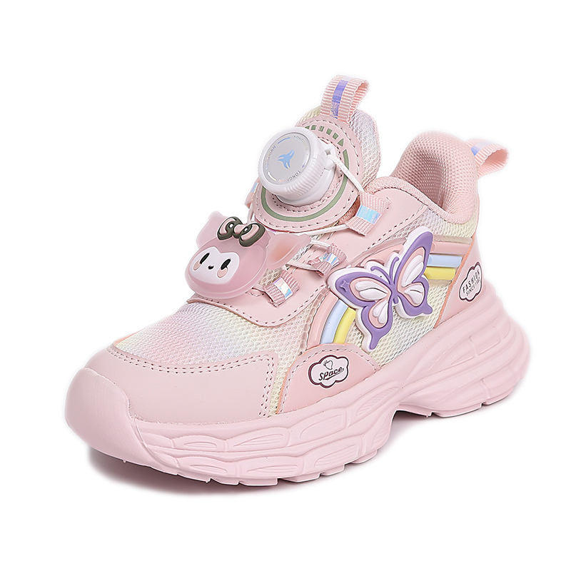 

Детская повседневная обувь для детей FIRS Kids, розовый
