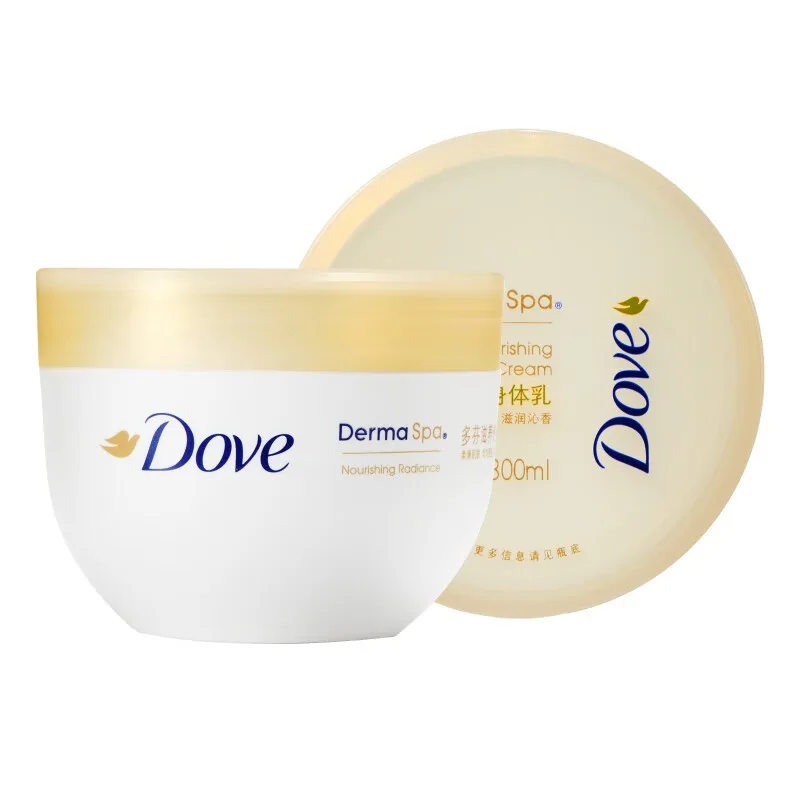 Набор для ухода и очищения кожи с увлажняющим эффектом Dove, Three-Piece Set: Milk Shower Gel 680g+White Peach Shower Gel 680g+Blue Bell Shampoo 470ml — фото 4
