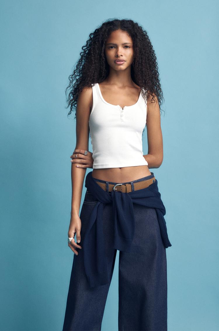

Топ на бретелях с пуговицами Pull And Bear, белый
