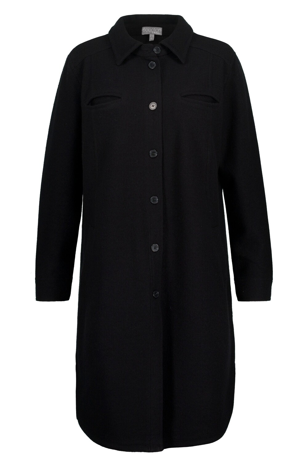 

Толстовка Ulla Popken Kurzjacke, черный