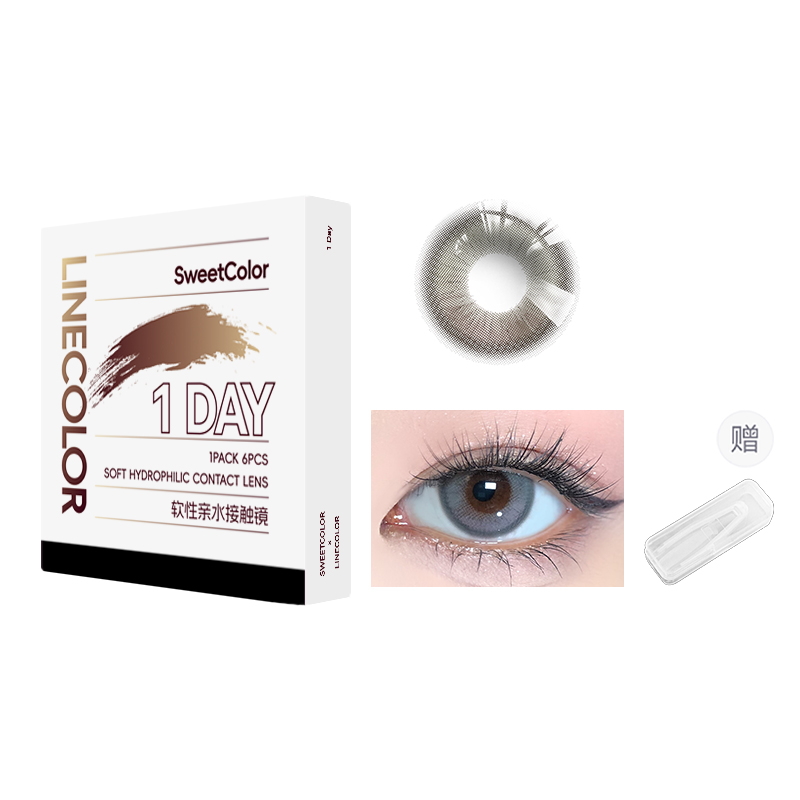 

Контактные линзы Unisex SWEET COLOR, Fragmented Bay, светло-коричневый серый(6-Pack * 1 Box+Applicator * 1)