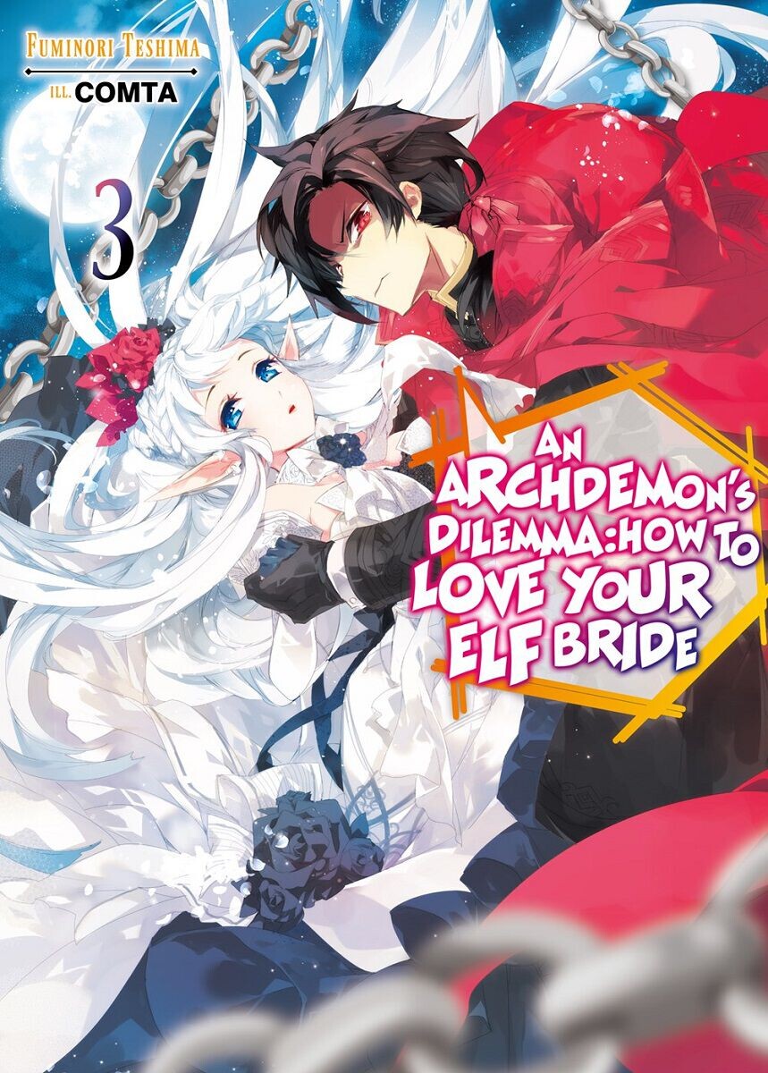 

Новелла An Archdemon's Dilemma: How to Love Your Elf Bride Novel Volume 3