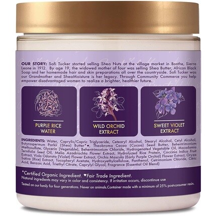 Маска для ухода за поврежденными волосами Sheamoisture Strength + Color Care с фиолетовой рисовой водой 237мл, Shea Moisture — фото 3