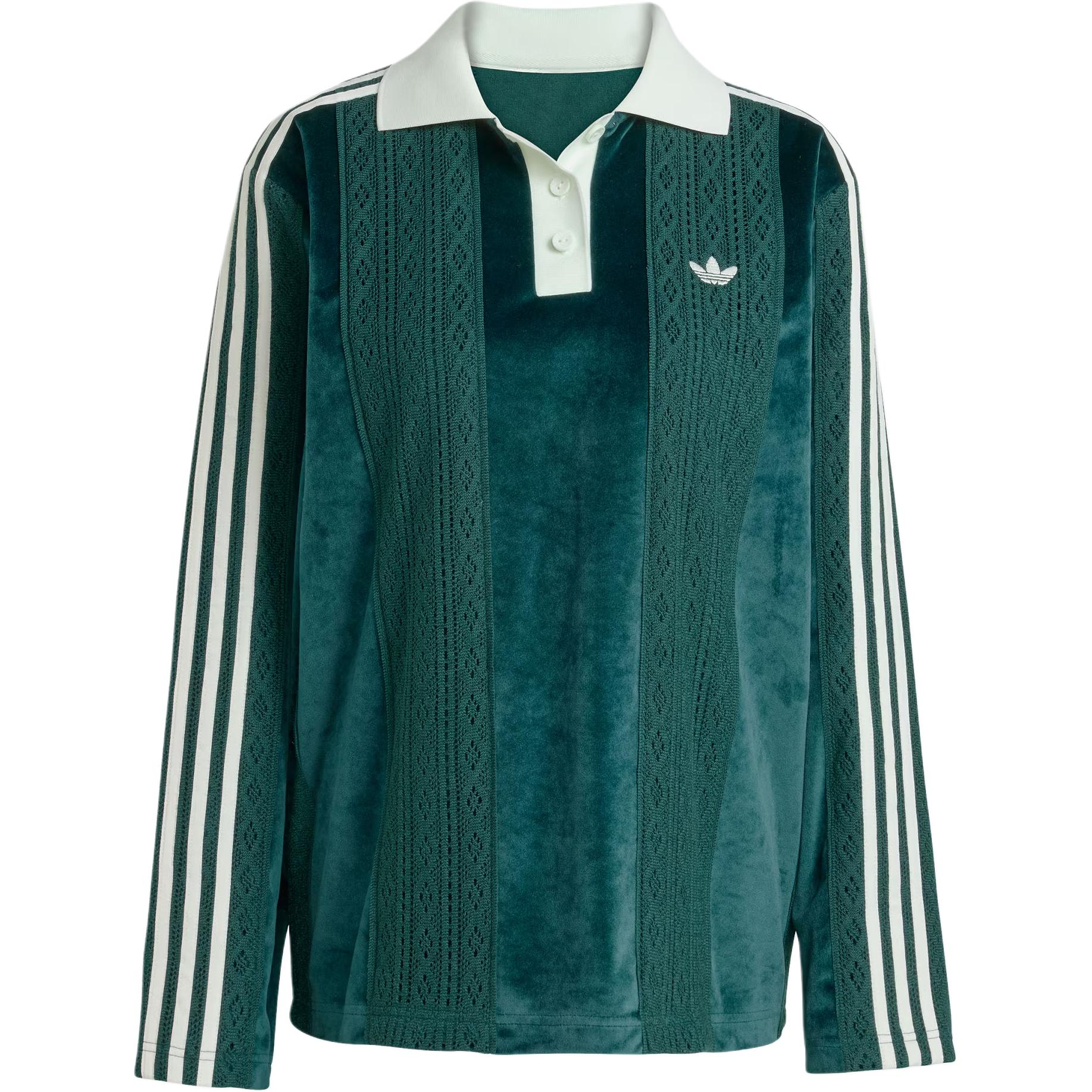 

Футболка с длинным рукавом FW25 для женщин Adidas Originals, зеленый