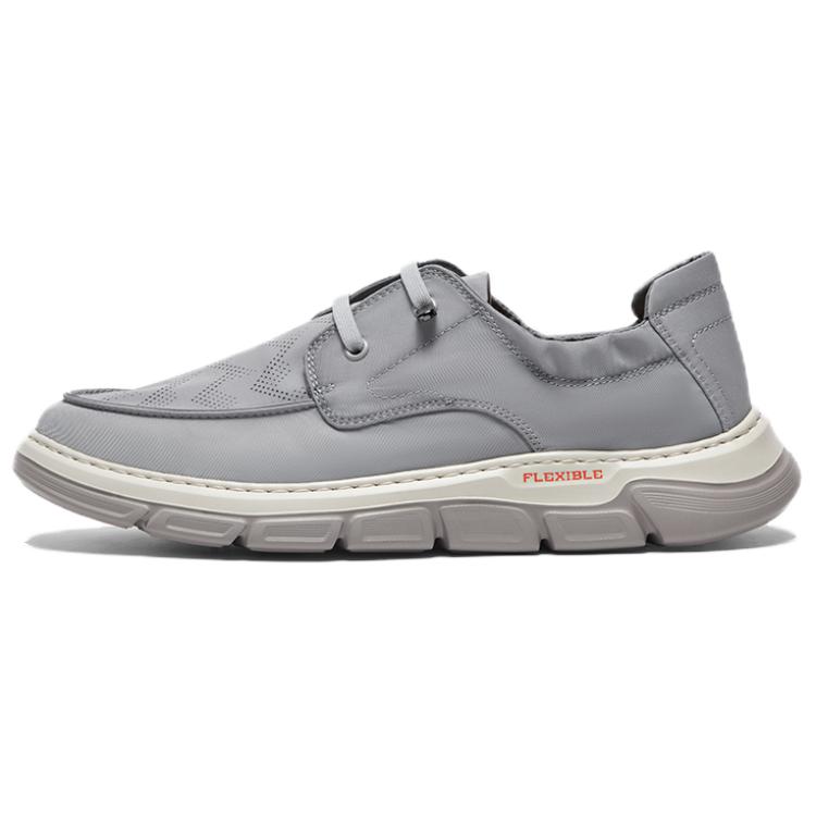 

Низкие повседневные туфли мужские BATA, Blue